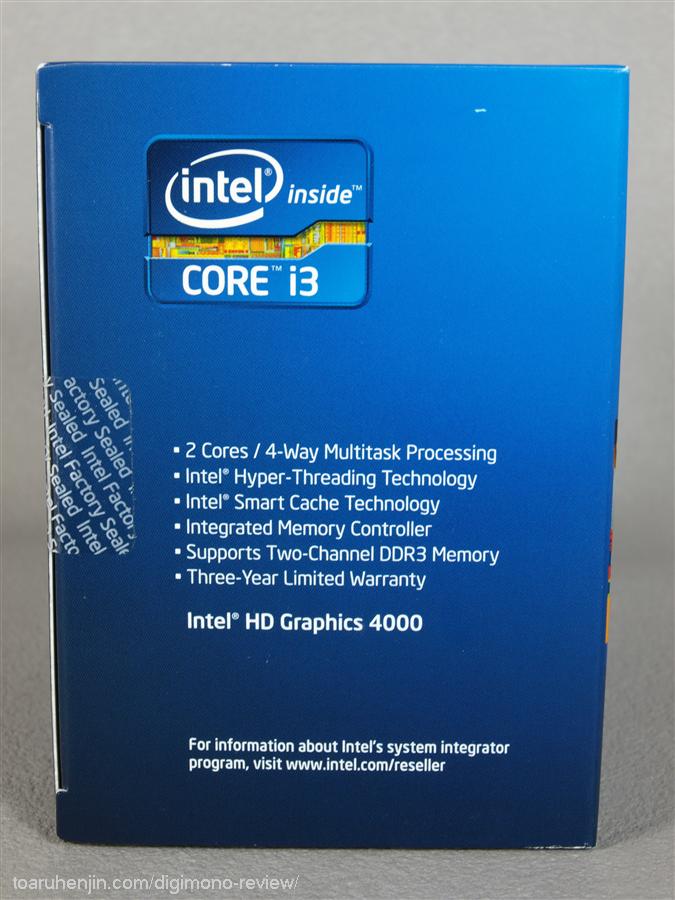 Core i3-3225 画像2