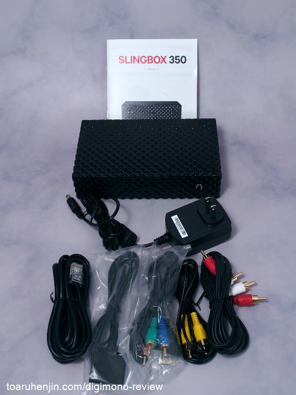 Slingbox 350 5