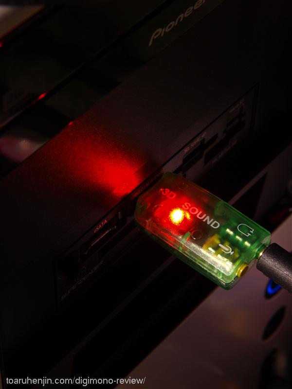 USBサウンドアダプタ USB-SHS 画像2