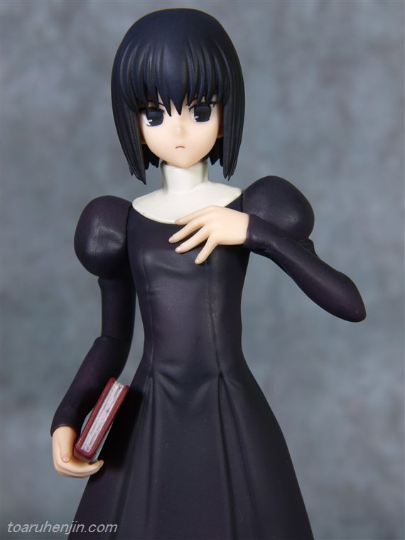 【DXFフィギュア】バンプレスト 魔法使いの夜 蒼崎青子 久遠寺有珠 美品セット m90281243645_1.jpg?1744520645
